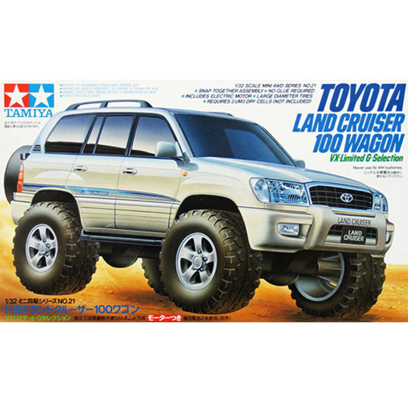 Toyota Landcruiser 100 Wagon.