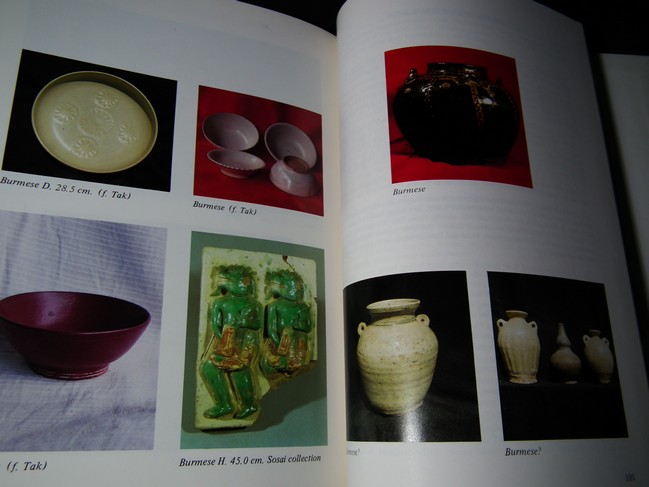 Thai Ceramics also Burmese and Khmer by J.C. SHAW ปกแข็ง ปี 1987