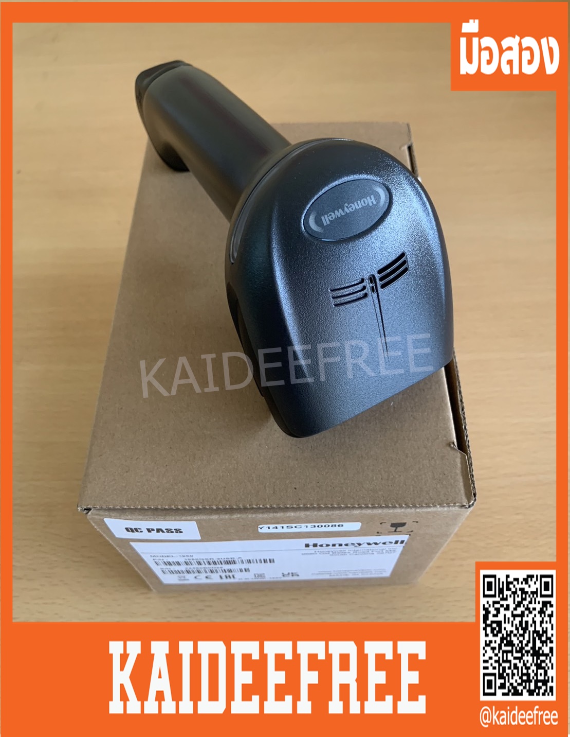 HONEYWELL Xenon 1950 GSR เครื่องอ่านบาร์โค้ด 2 มิติ