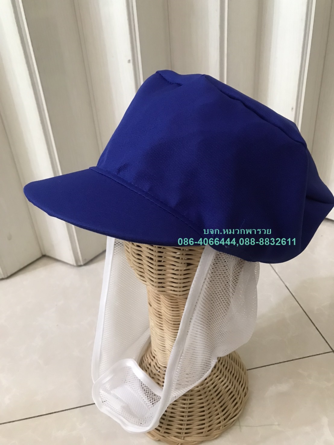 หมวกโรงงานตาข่ายบน ตาข่ายล่างปิดคาง
