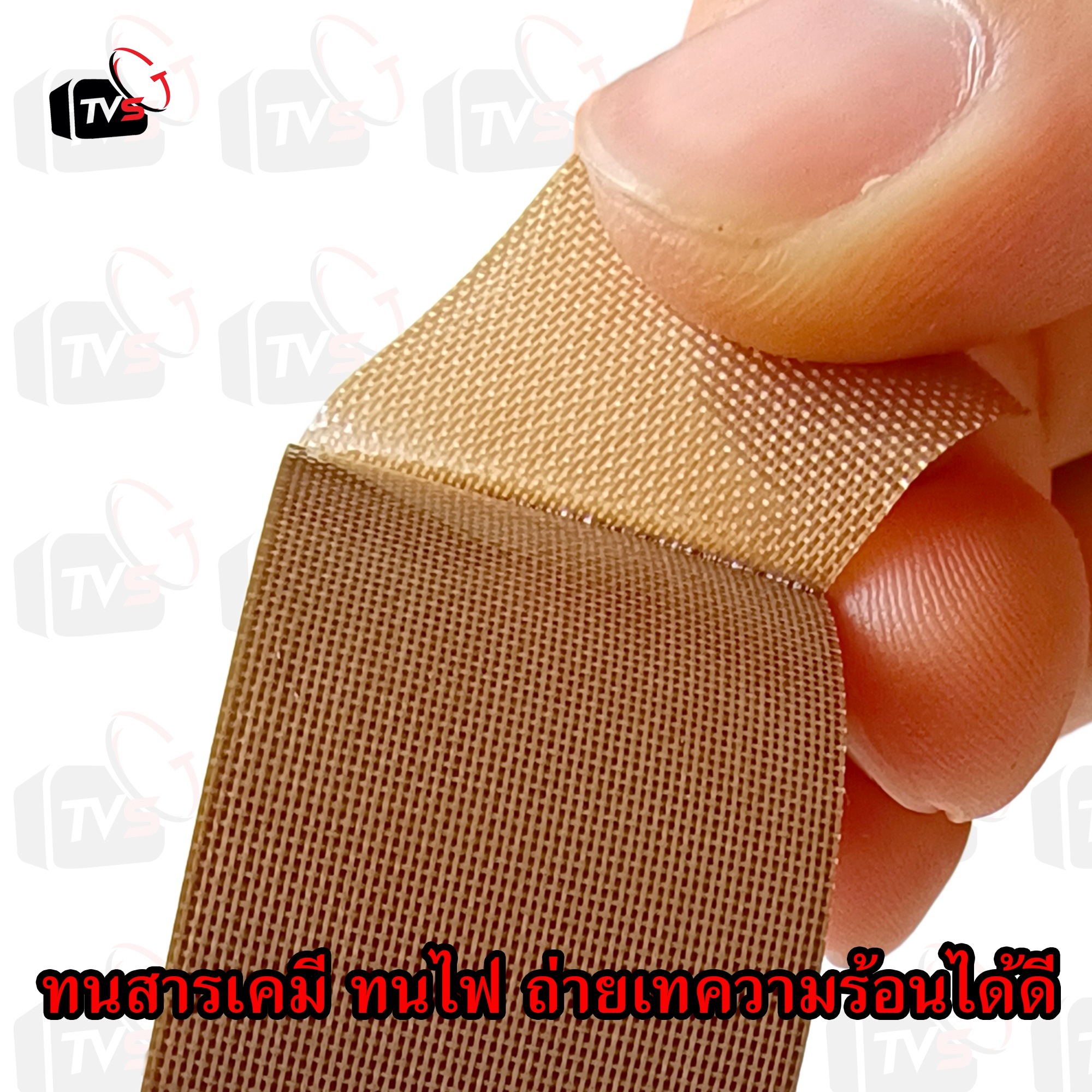 TIPTAPE เทปทนความร้อน เทฟล่อน Teflon Tape รุ่น NO.203 ยาว 10m กว้าง 12/18/24mm ทน -150 ถึง 260°C
