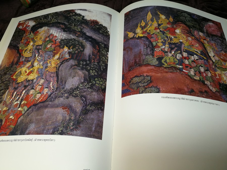 โบสถ์วัดโพธิ์ the ubosot of wat pho ปกเเข็ง (Pre-Order สอบถาม)