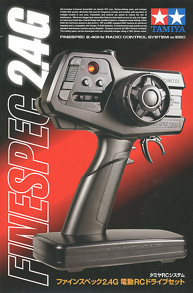 Finespec 2.4G 2-Channel Radio Control System