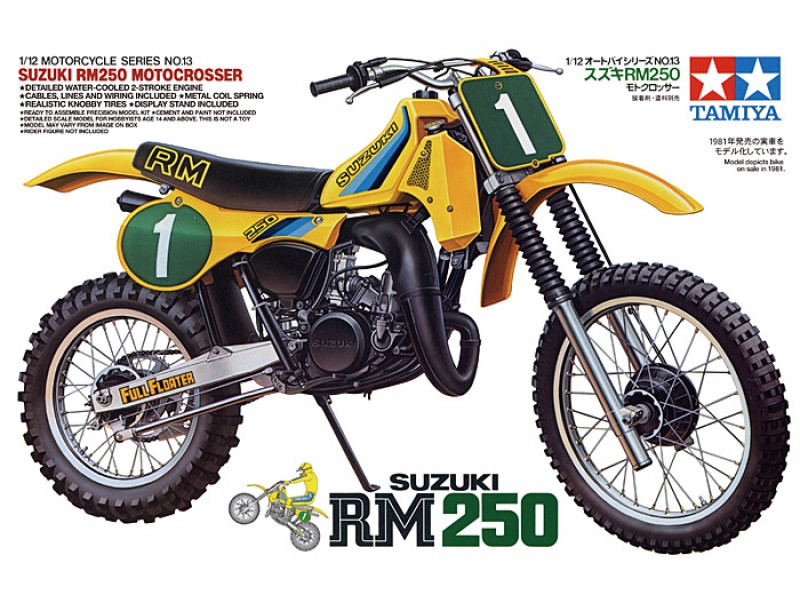 Suzuki RM250 Motocrosser.