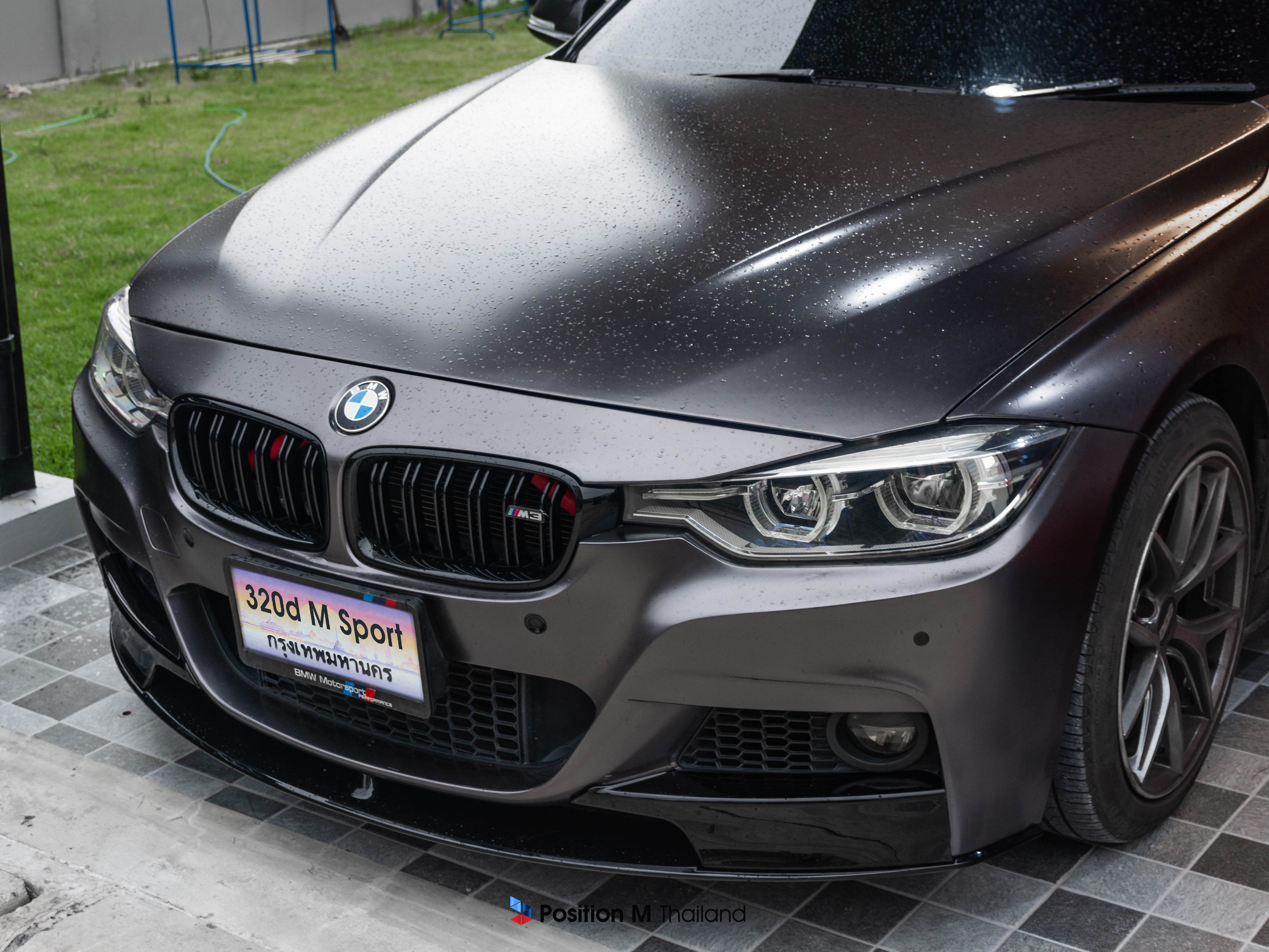 ลิ้นต่อกันชนหน้า BMW f30