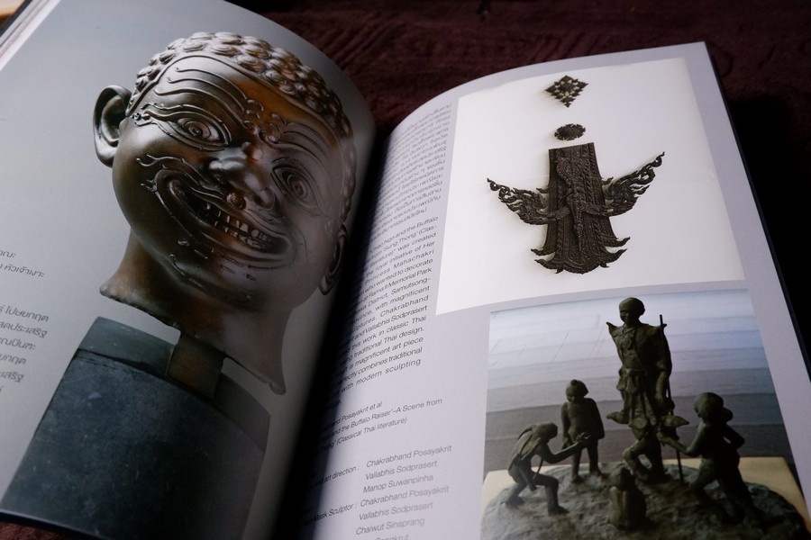 จักรพันธุ์ โปษยกฤต ศิลปะมีชีวิต ผ่านมุมมอง เสริมคุณ คุณาวงศ์ปี 2560