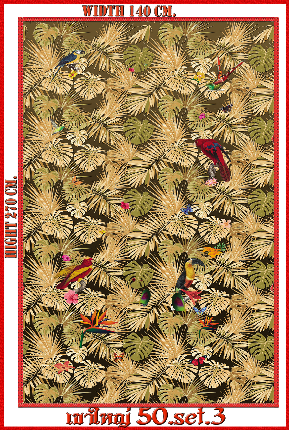 วอลเปเปอร์รูปภาพติดผนังสั่งทำ เขาใหญ่ 50(ลายเล็ก) มีภาพให้เลือกกว่า 50,000 ภาพ ออกแบบกราฟฟิค หรือ รูปภาพตามที่ท่านกำหนด ในสไตล์ท่านเอง "custom made"