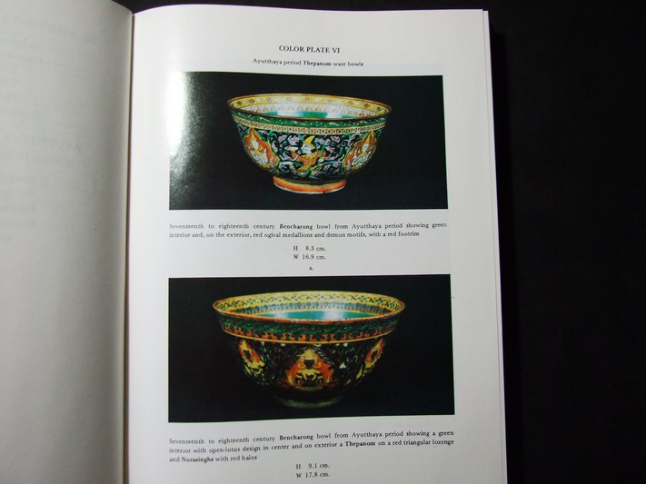 SINO-THAI CERAMICS in the National Museum Bangkok Thailand and in private collections ปกแข็ง ปี 1982
