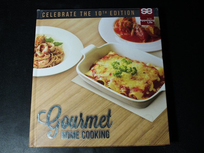 gourmet home cooking เล่ม 10 โดย บ.ชิโน เเปซิฟิค เทรดดิ้ง ปกแข็ง 234 หน้า
