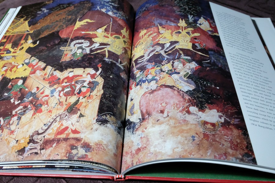 จิตรกรรมฝาผนังหนึ่งในสยาม โดย น.ณ ปากน้ำ สำนักพิมพ์เมืองโบราณ ปกแข็ง ปี 2544 (สภาพดี-สวยสมบูรณ์)