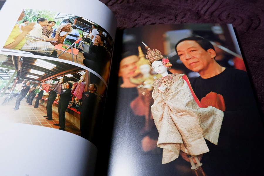 จักรพันธุ์ โปษยกฤต ศิลปะมีชีวิต ผ่านมุมมอง เสริมคุณ คุณาวงศ์ปี 2560