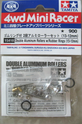 Double Aluminum Rollers w/Rubber Rings (13-12mm)