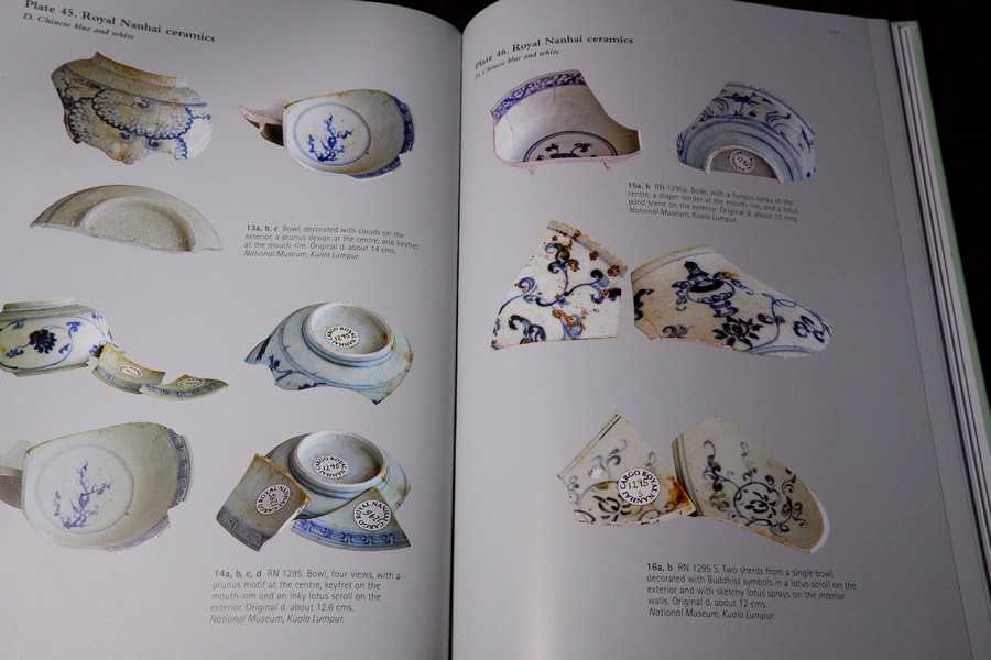 The Ming Gap and Shipwreck Ceramics in Southeast Asia Towards a Chronology of Thai Trade Ware by Roxanna Maude Brown