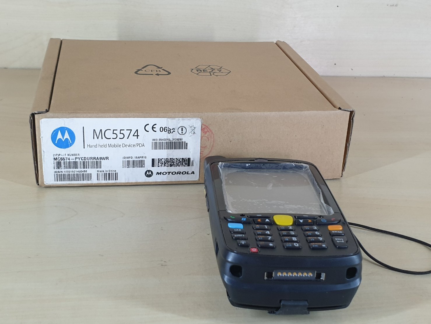 Motorola (โมโตโรล่า) MC5574 Hand held Moblie