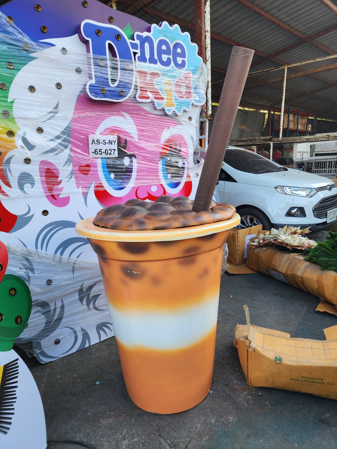 ป้ายตกแต่งร้าน ชานมไข่มุก ขนาดใหญ่
