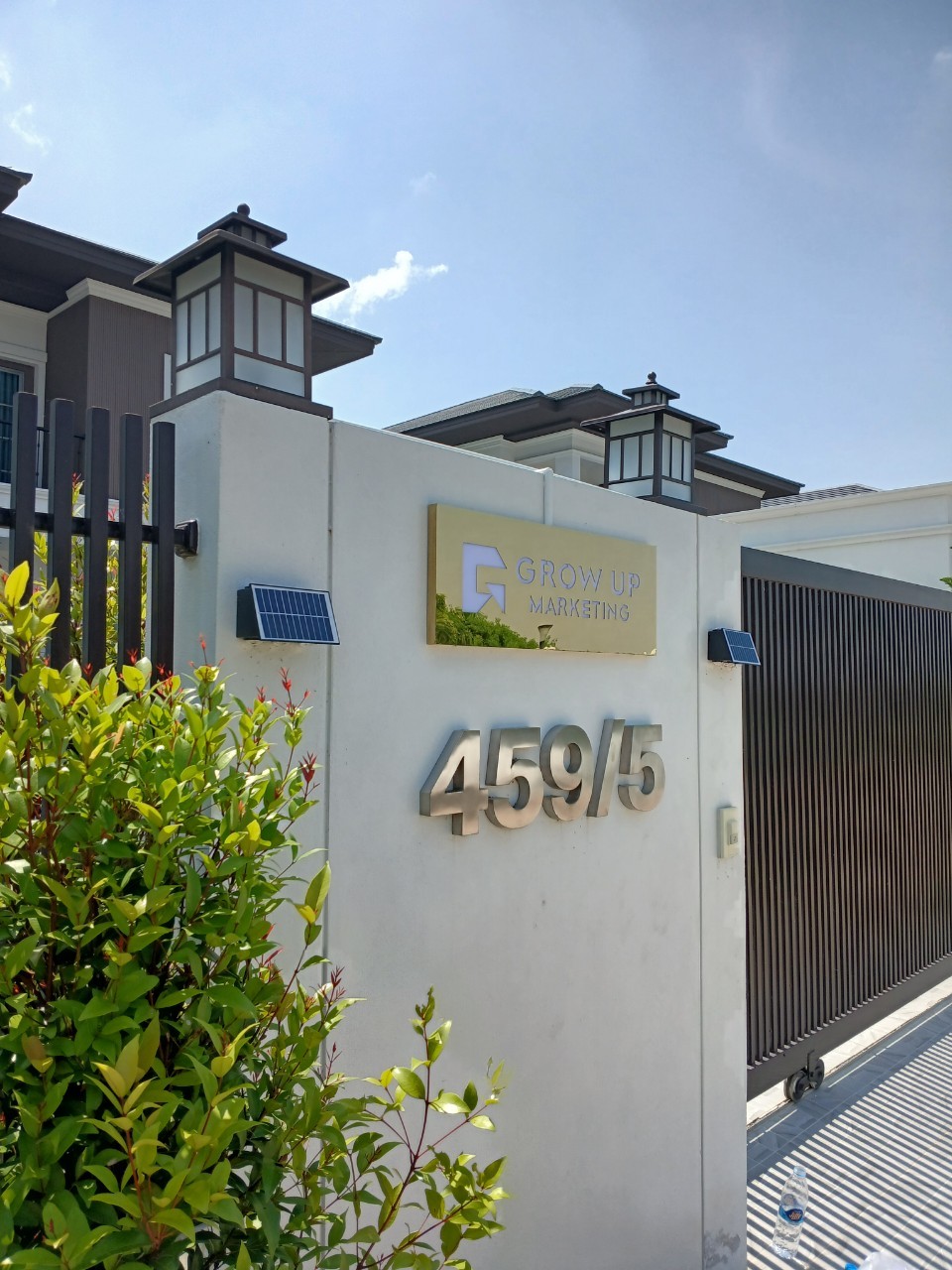 ป้ายอักษรเเสตนเลสสีทอง มิลเลอร์ '' 459/5 ''