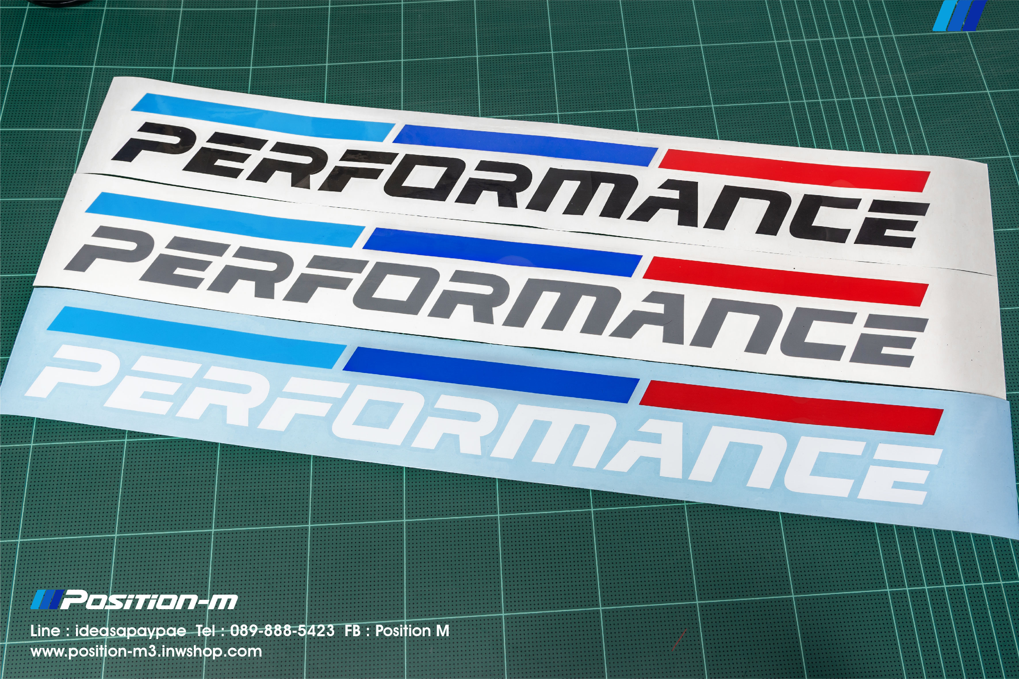 Performance Sticker Oracal