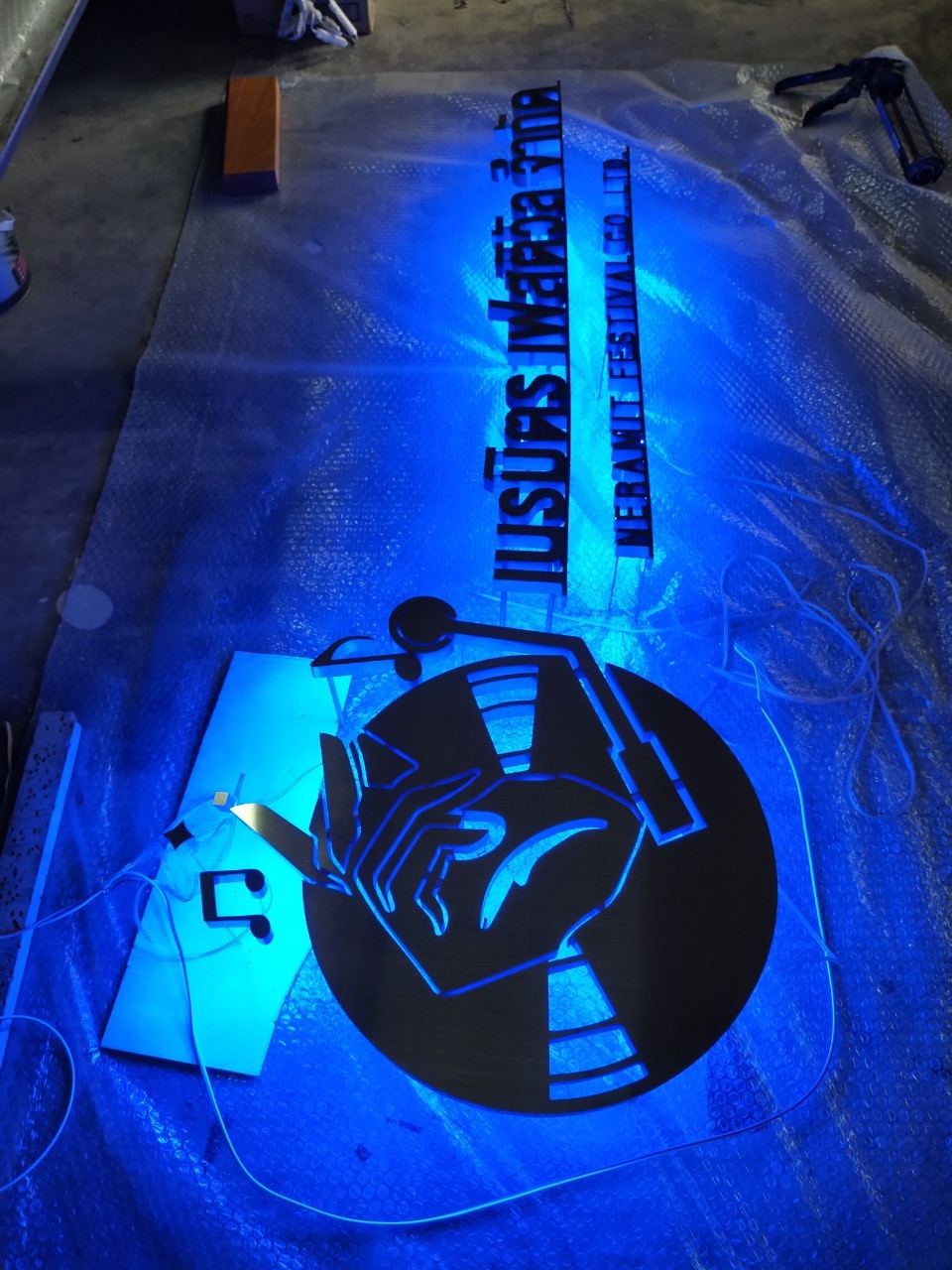 ป้ายไฟออกหลัง