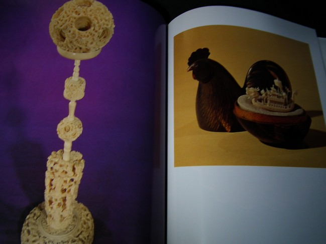 Great National Treasures of China Masterworks in the National Palace Museum ปกแข็งพร้อมกล่อง ปี 1993