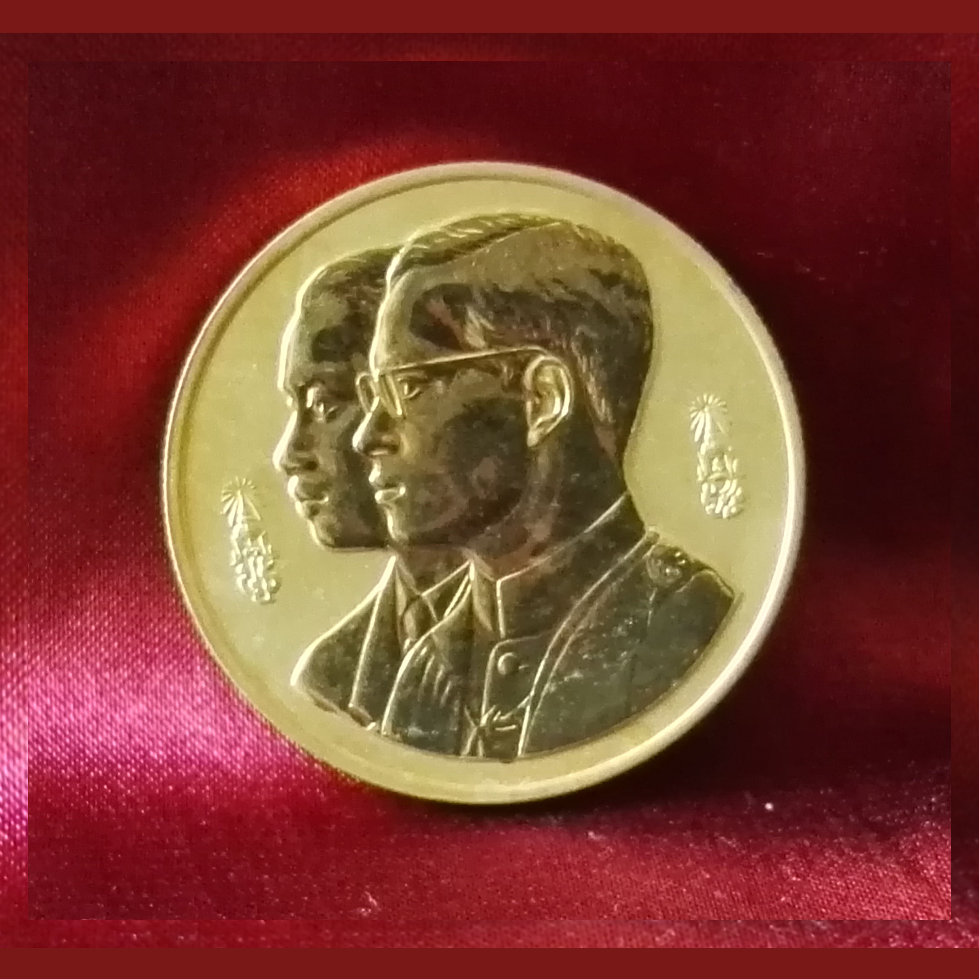เหรียญ10บาท 60ปีธรรมศาสตร์ ชุบทอง