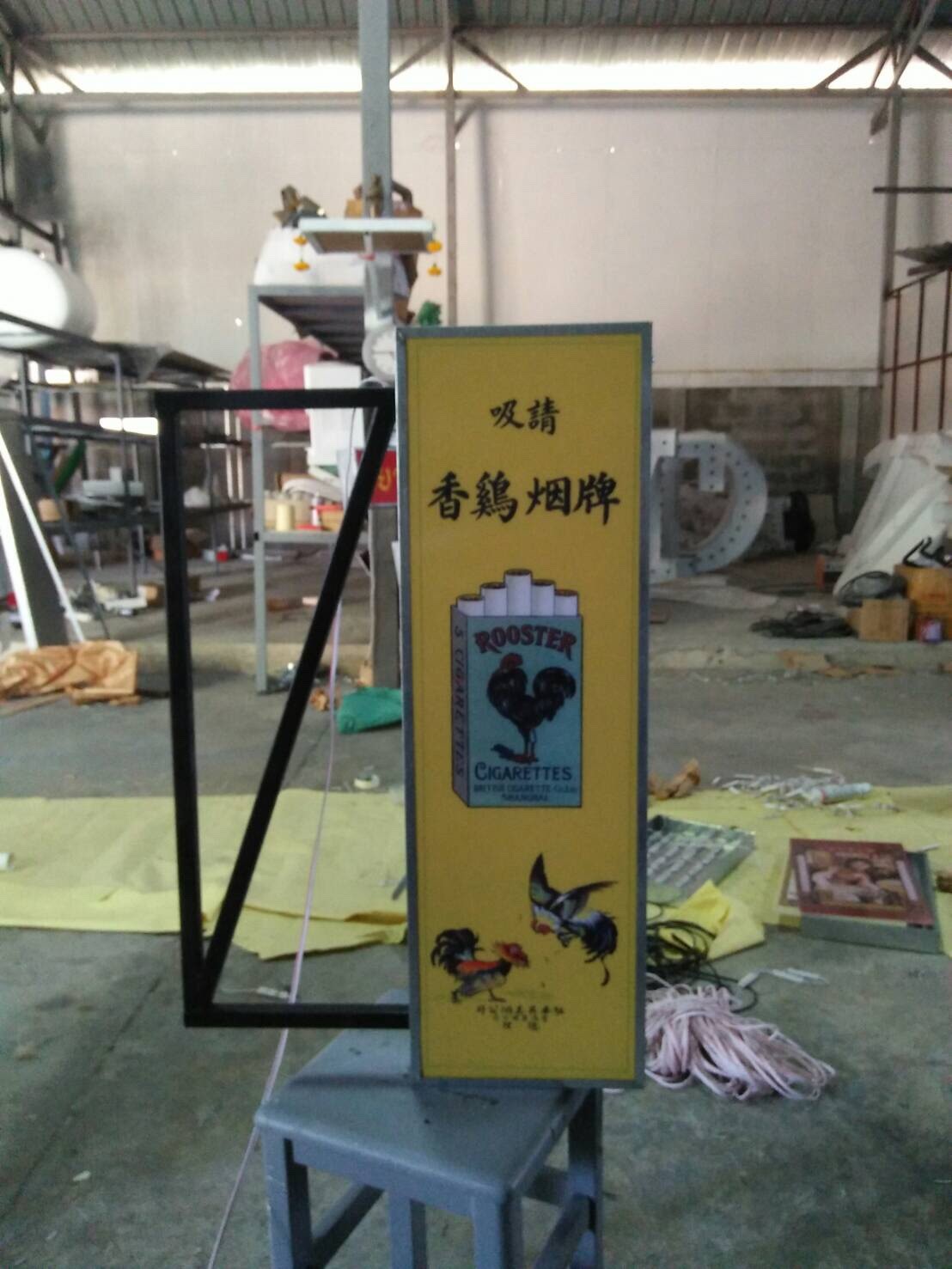 ป้ายกล่องไฟ-ตู้ไฟหน้าร้าน ไฟLED #ป้ายส่งออสเตรเลีย #ป้ายส่งต่างประเทศ