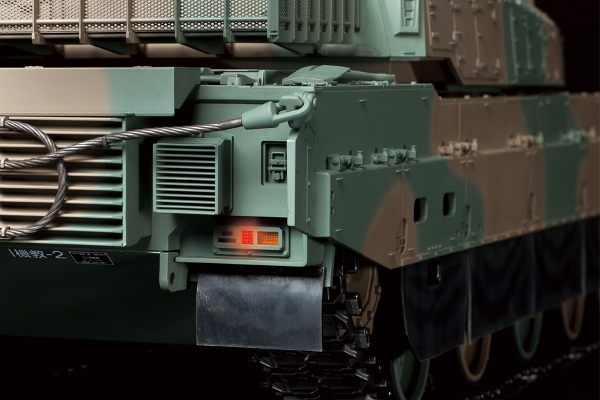 Japan Ground Self Defense Force Type 10 Tank (Full-option Kit)
