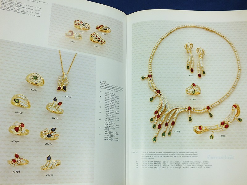 Myer Jewelry in full array ปกแข็ง 640 หน้า พิมพ์ปี 1982
