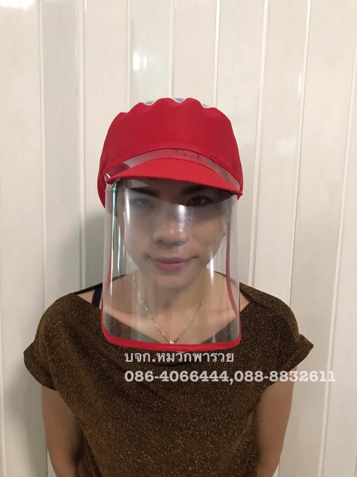 หมวกตาข่าย หมวกแม่ค้ากันเชื้อโรค หมวกคลุมผม หมวกโรงงาน