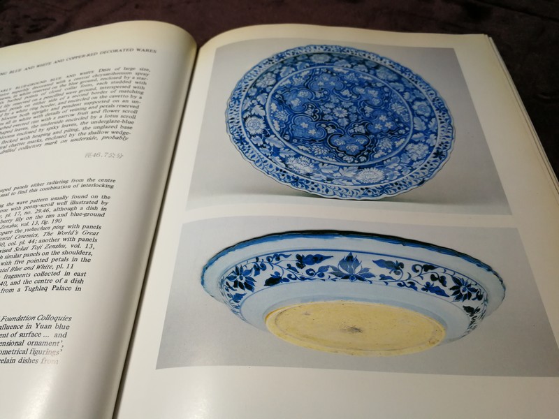 IMPORTANT CHINESE CERAMICS AND LACQUER by SOTHEBY (HONGKONG) พิมพ์ปี 1982