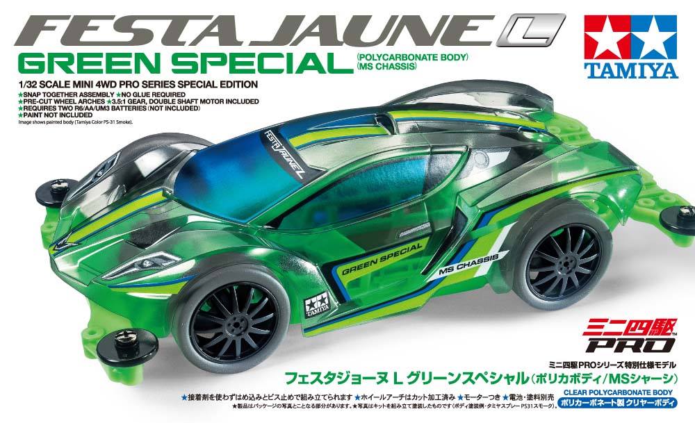 Festa Jaune L Green Special