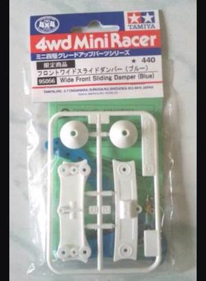 Wide Front Sliding Damper (Blue).