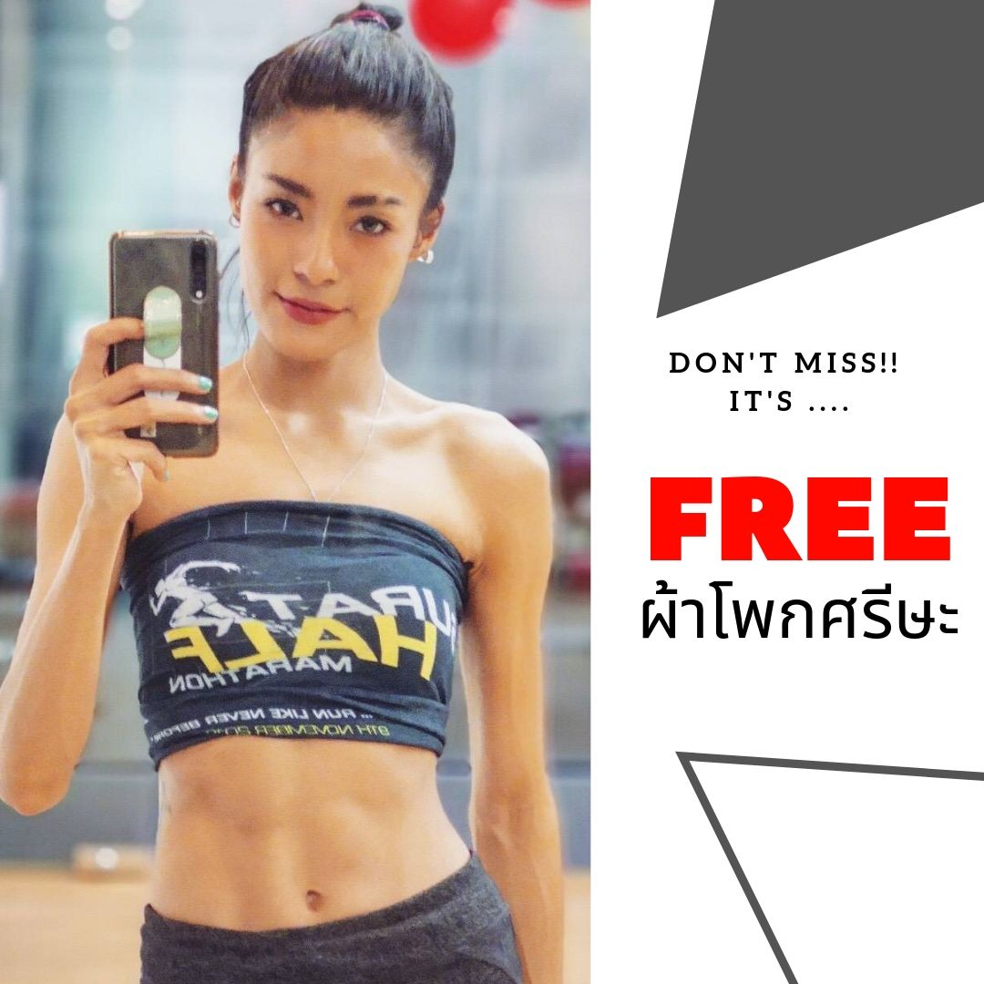 กางเกงกีฬา 2 ชั้น 2in1 - รุ่นยาว 5 นิ้ว (LONG)