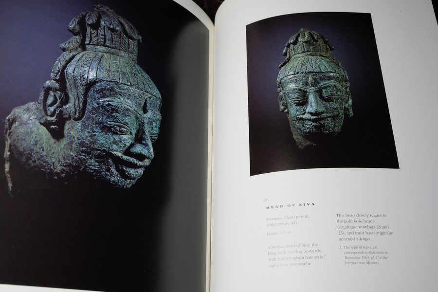 A DIVINE ART Sculpture of South East Asia (An exhibition for sale 13 October to 14 November 1997)