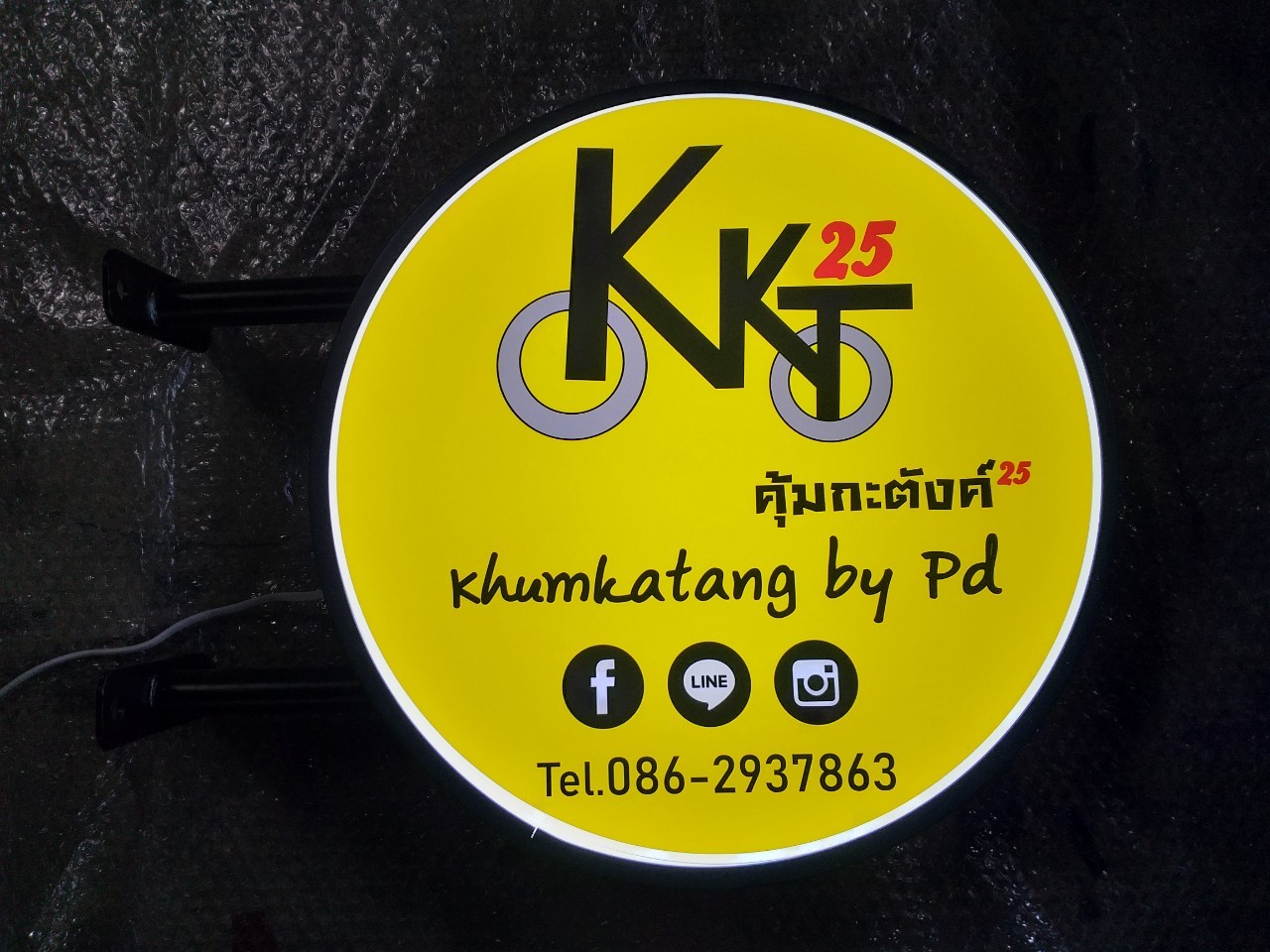 งานป้ายกล่องไฟ