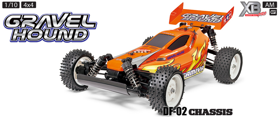 XB Gravel Hound (DF-02).
