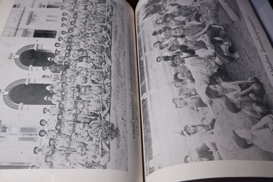 ไทยในสมัยสร้างชาติ ที่ระลึกงานฉลองวันชาติ ปกแข็ง ปี 2484