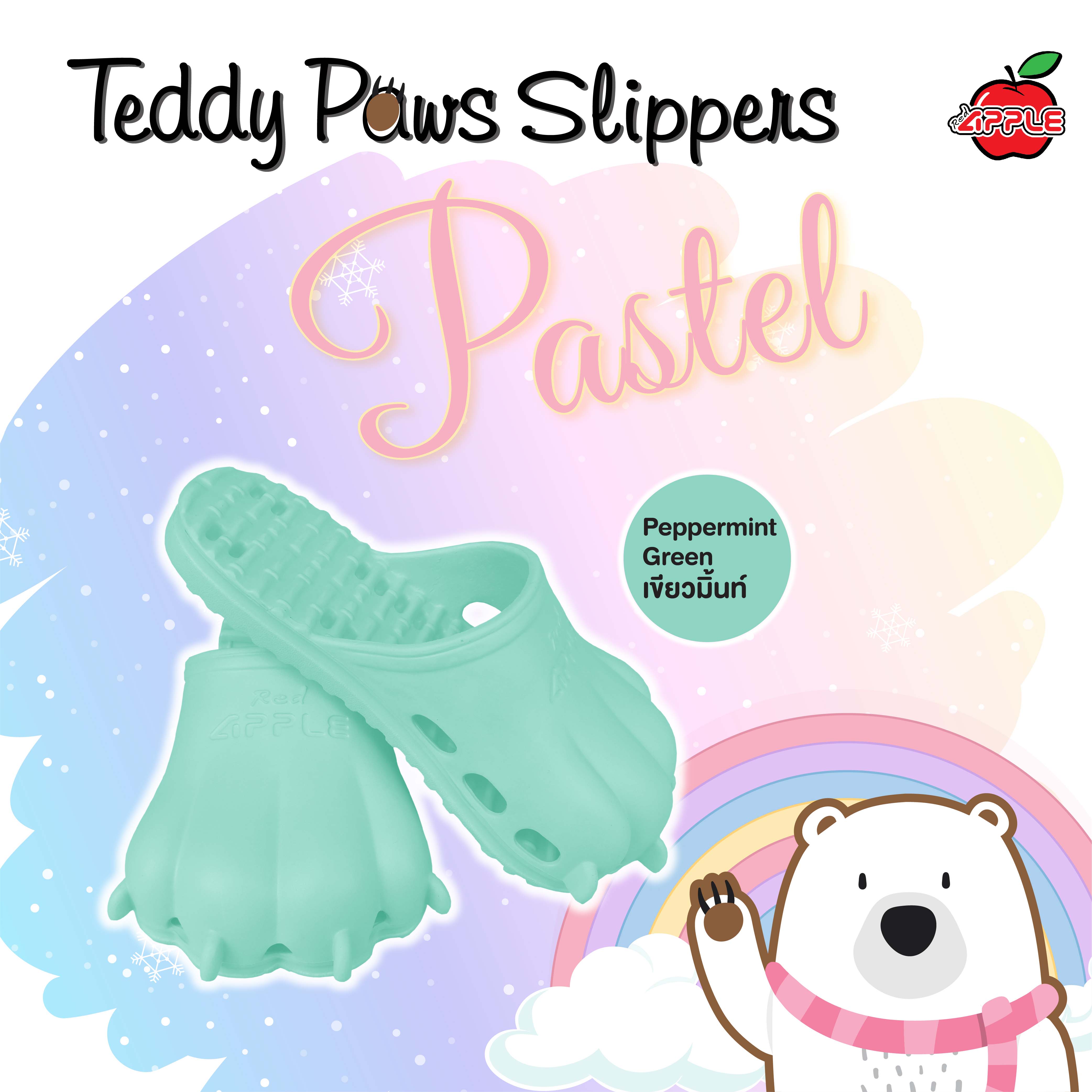 Teddy Paws Slippers Pastel รองเท้าตีนหมี สีเขียวมิ้นท์ รุ่นลิมิเต็ด