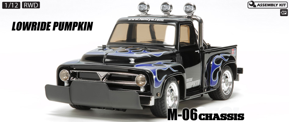 Lowride Pumpkin (M-06)