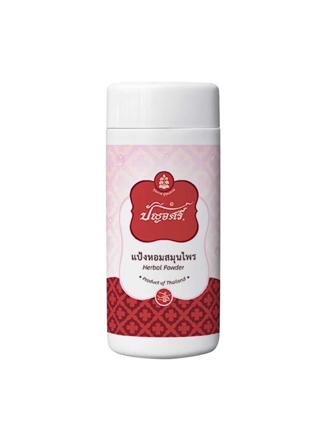 แป้งหอมสมุนไพร 75 กรัม