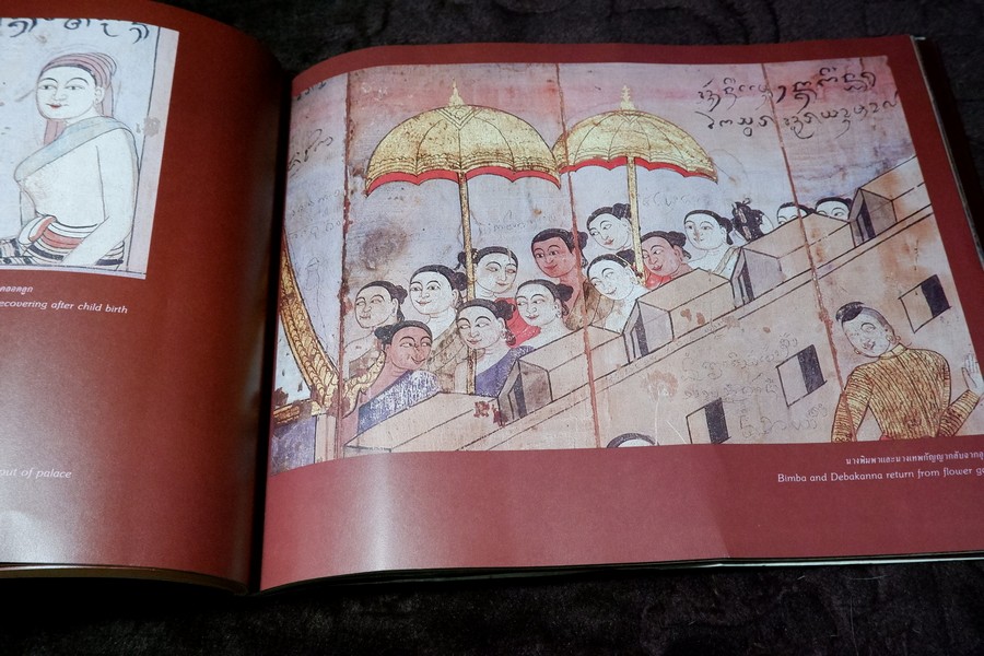 จิตรกรรมเวียงต้า โดย วิถี พานิชพันธ์ ลอรี่ มอนต์