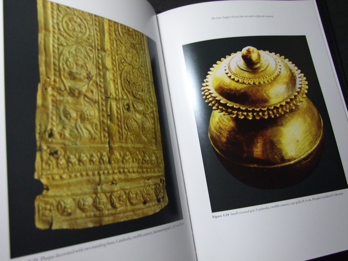 Khmer Gold Gifts for the Gods ทองคำเขมร -ของขวัญสำหรับเทพ