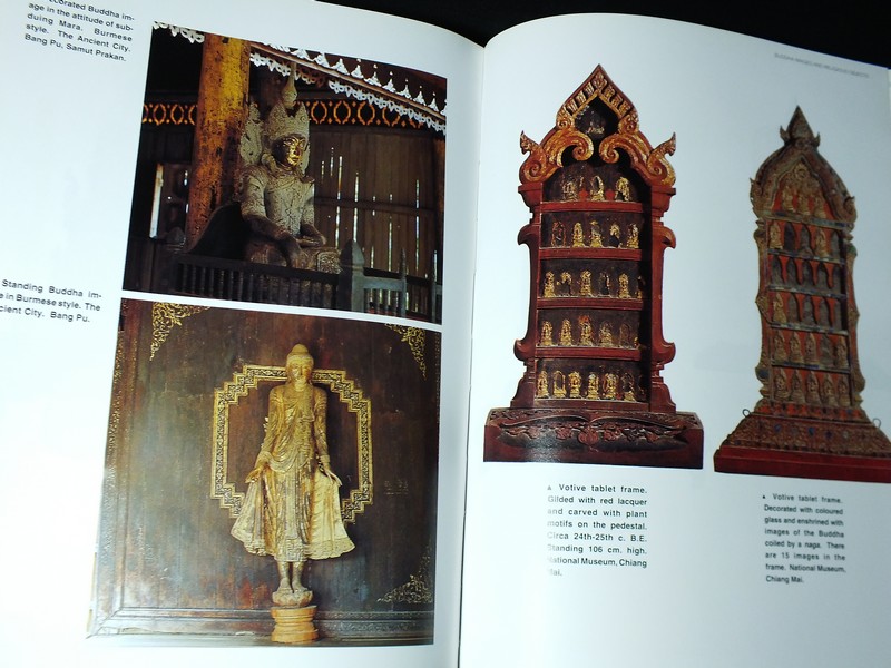 THE CHARM OF LANNA WOOD CARVING (เสน่ห์ไม้เเกะสลักล้านนา) ปกแข็ง