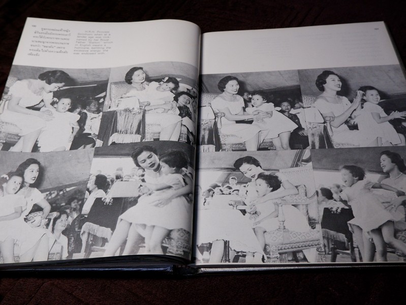 ลิลิตพระราชประวัติ เเละพระบรมฉายาลักษณ์ ของ สมเด็จพระนางเจ้าสิริกิติ์ พระบรมราชินีนาถ ปกเเข็ง