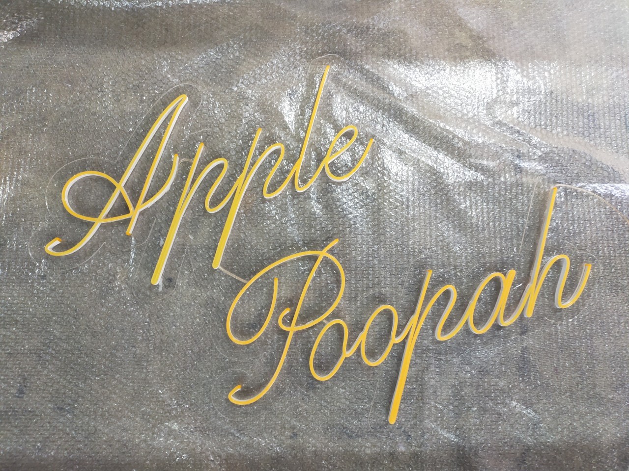 ไฟนีออน เฟค