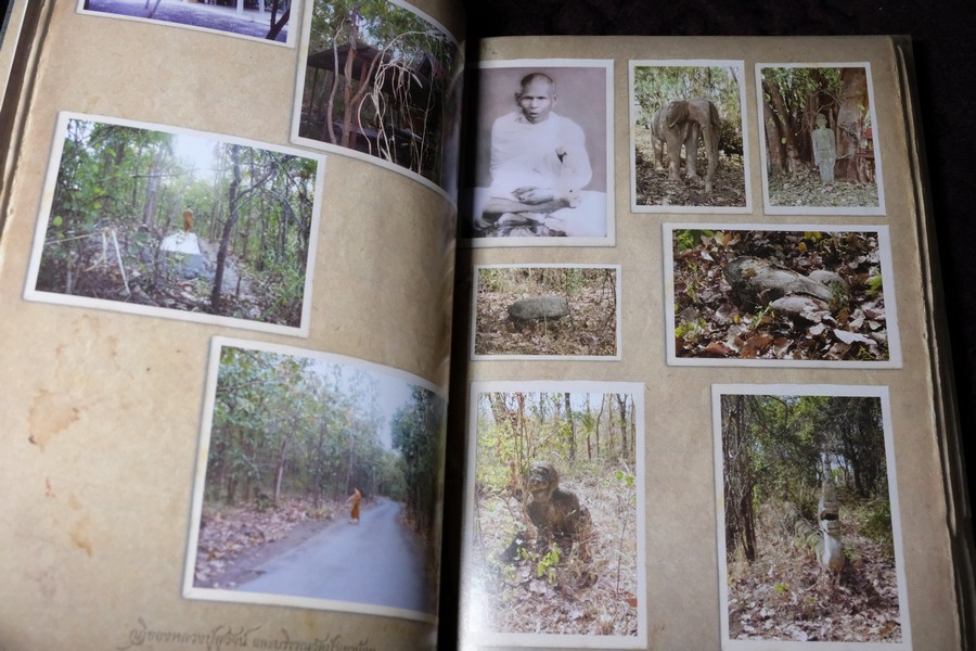 88 ปี หลวงปู่สุวัจน์ สุวโจ ประวัติเเละคติธรรมคำสอน (ที่ระลึกงานฉลองพระบรมธาตุเจดีย์) ปี 2550 พร้อเเผ่นซีดี