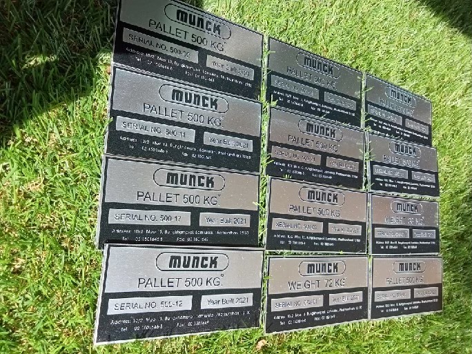 ป้ายสกีน