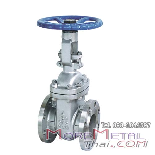 GATE VALVE OS&Y