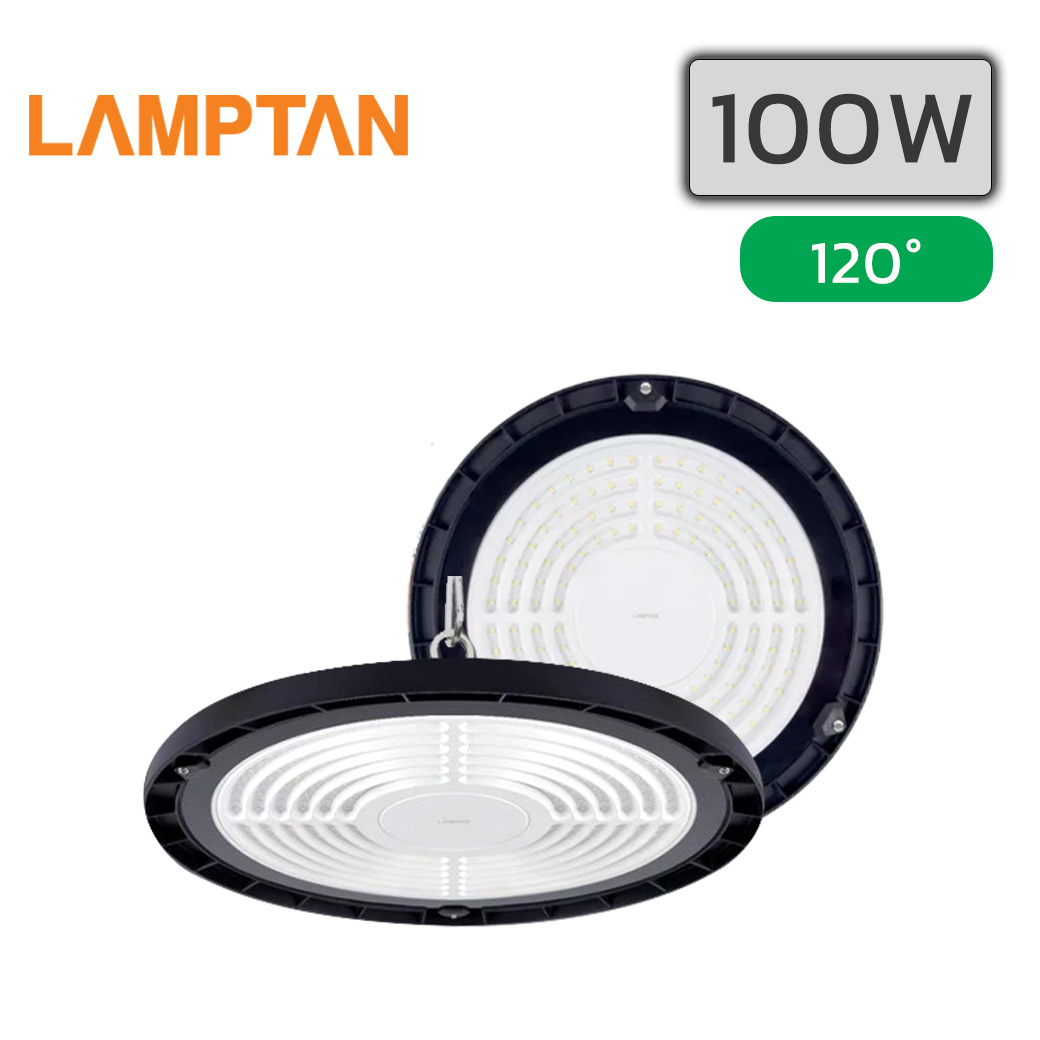 ไฮเบย์ LED 100W LAMPTAN NAVIA