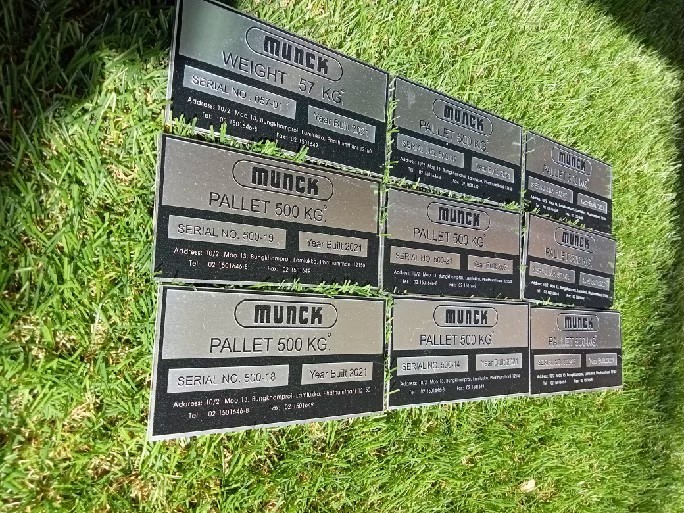 ป้ายสกีน