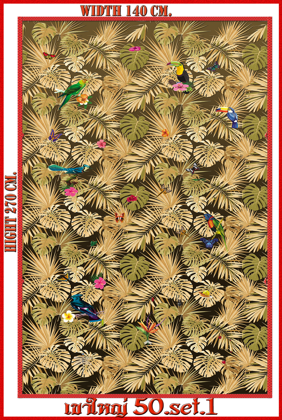 วอลเปเปอร์รูปภาพติดผนังสั่งทำ เขาใหญ่ 50(ลายเล็ก) มีภาพให้เลือกกว่า 50,000 ภาพ ออกแบบกราฟฟิค หรือ รูปภาพตามที่ท่านกำหนด ในสไตล์ท่านเอง "custom made"